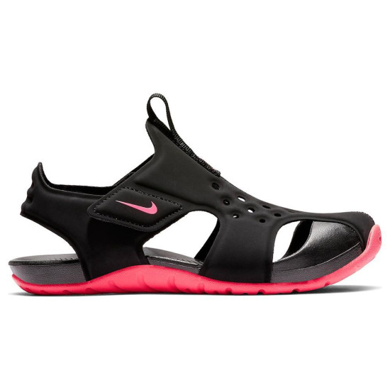 Nike Sunray Protect 2 (PS)